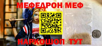 гашишное масло Рыбинск