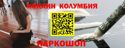 героин Рязань