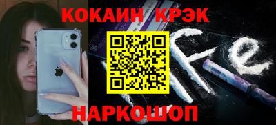героин Рязань