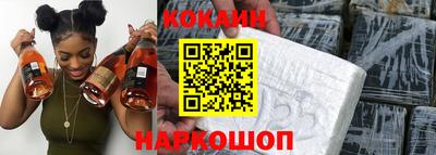 героин Рязань