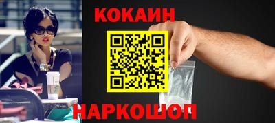 дистиллят марихуана Рузаевка