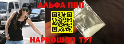 дистиллят марихуана Рузаевка
