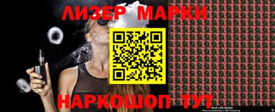 героин Рязань