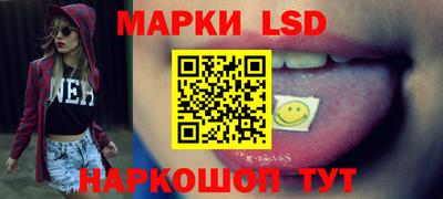 гашишное масло Рыбинск
