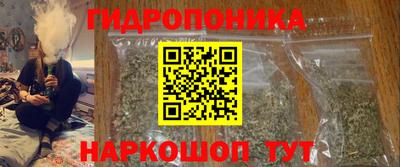 героин Рязань