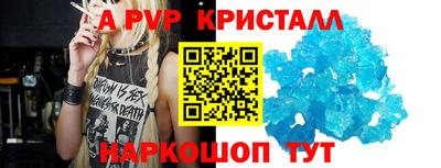 героин Рязань