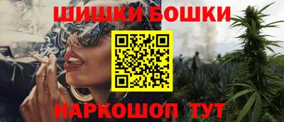 героин Рязань
