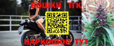 героин Рязань
