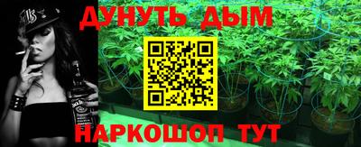 героин Рязань