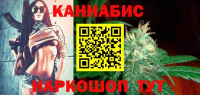 героин Рязань