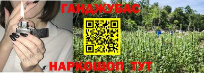 героин Рязань