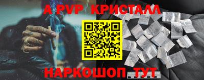 метадон Свободный