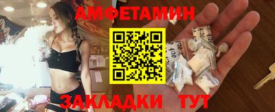 героин Рязань
