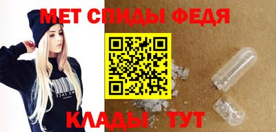 дистиллят марихуана Рузаевка