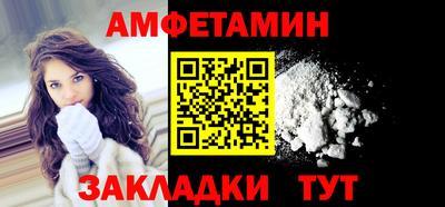 героин Рязань