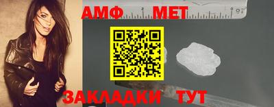 гашишное масло Рыбинск