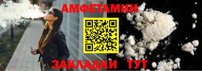 героин Рязань
