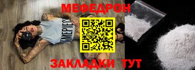 героин Рязань