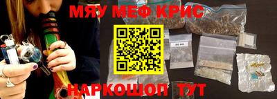 героин Рязань