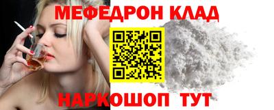 дистиллят марихуана Рузаевка