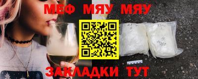 дистиллят марихуана Рузаевка