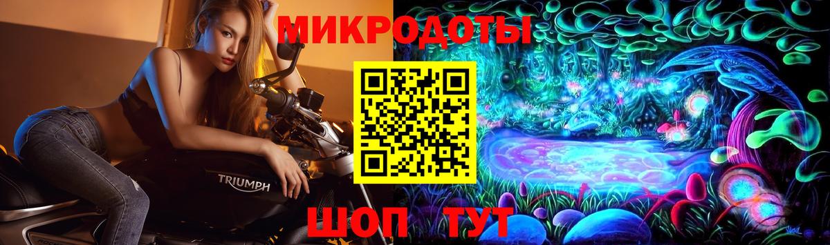 Галлюциногенные грибы GOLDEN TEACHER Первоуральск